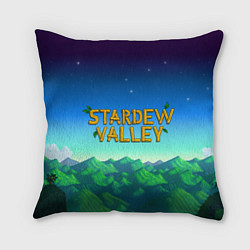 Подушка квадратная Горы Stardew Valley, цвет: 3D-принт