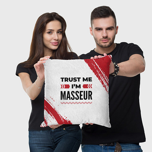 Подушка квадратная Trust me Im masseur white / 3D-принт – фото 3