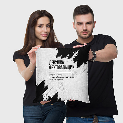 Подушка квадратная Девушка фехтовальщик - определение на светлом фоне / 3D-принт – фото 3