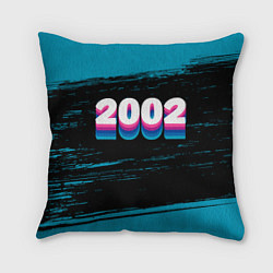 Подушка квадратная Made in 2002: vintage art, цвет: 3D-принт