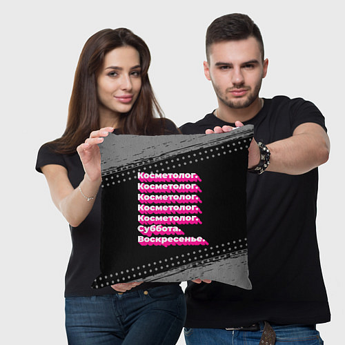 Подушка квадратная Косметолог суббота воскресенье на темном фоне / 3D-принт – фото 3