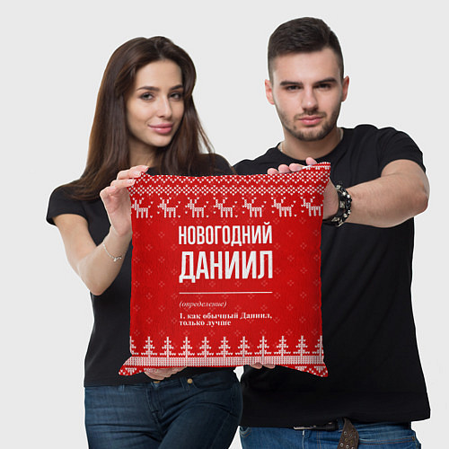 Подушка квадратная Новогодний Даниил: свитер с оленями / 3D-принт – фото 3