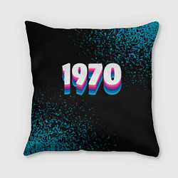 Подушка квадратная Made in 1970: vintage art, цвет: 3D-принт