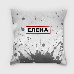 Подушка квадратная Елена - в красной рамке на светлом, цвет: 3D-принт