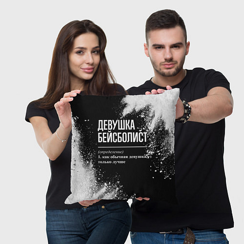 Подушка квадратная Девушка бейсболист - определение на темном фоне / 3D-принт – фото 3