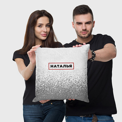 Подушка квадратная Наталья - в красной рамке на светлом / 3D-принт – фото 3