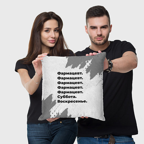 Подушка квадратная Фармацевт суббота воскресенье на светлом фоне / 3D-принт – фото 3