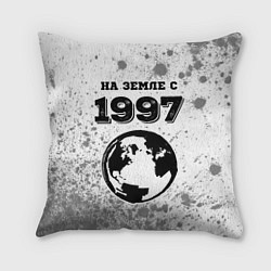 Подушка квадратная На Земле с 1997: краска на светлом, цвет: 3D-принт