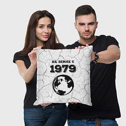 Подушка квадратная На Земле с 1979: краска на светлом, цвет: 3D-принт — фото 2