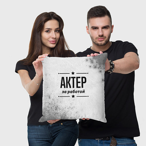 Подушка квадратная Актер за работой - на светлом фоне / 3D-принт – фото 3