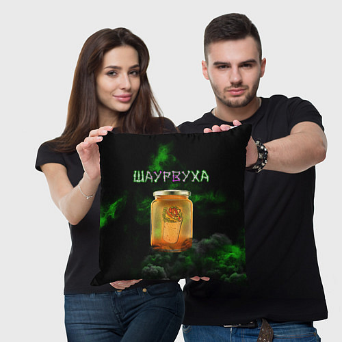 Подушка квадратная Шаурвуха / 3D-принт – фото 3