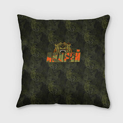 Подушка квадратная Андрей камуфляж, цвет: 3D-принт