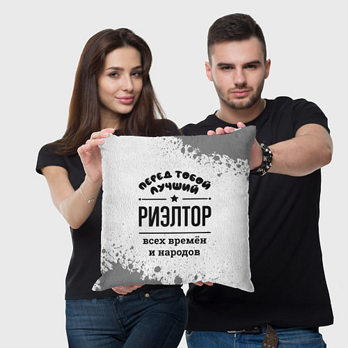 Подушка квадратная Лучший риэлтор - всех времён и народов / 3D-принт – фото 3