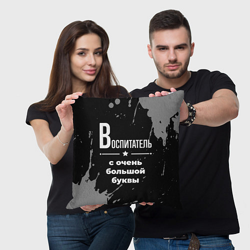 Подушка квадратная Воспитатель с очень большой буквы на темном фоне / 3D-принт – фото 3