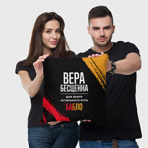 Подушка квадратная Вера бесценна, а для всего остального есть деньги / 3D-принт – фото 3