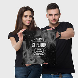 Подушка квадратная Лучший стрелок: 100% профи, цвет: 3D-принт — фото 2