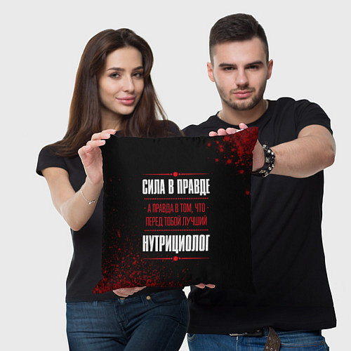 Подушка квадратная Нутрициолог - сила в правде на темном фоне / 3D-принт – фото 3