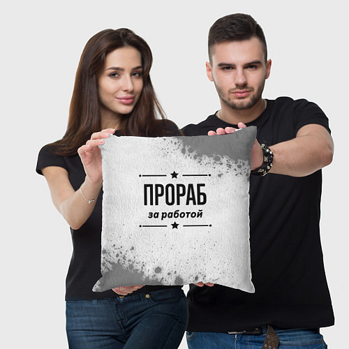 Подушка квадратная Прораб: за работой / 3D-принт – фото 3
