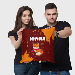 Подушка квадратная Юлия осенняя лисичка, цвет: 3D-принт — фото 2