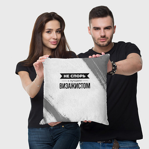 Подушка квадратная Не спорь с лучшим визажистом никогда / 3D-принт – фото 3