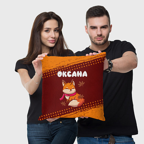 Подушка квадратная Оксана осенняя лисичка / 3D-принт – фото 3