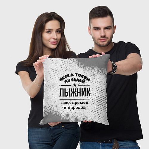 Подушка квадратная Лучший лыжник - всех времён и народов / 3D-принт – фото 3