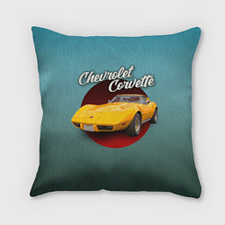 Подушка квадратная Классический спорткар Chevrolet Corvette Stingray, цвет: 3D-принт