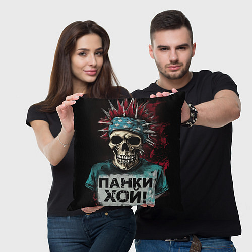 Подушка квадратная Череп панки хой / 3D-принт – фото 3