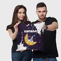 Подушка квадратная Кирилл космонавт отдыхает на Луне, цвет: 3D-принт — фото 2