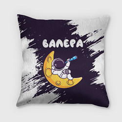 Подушка квадратная Валера космонавт отдыхает на Луне, цвет: 3D-принт