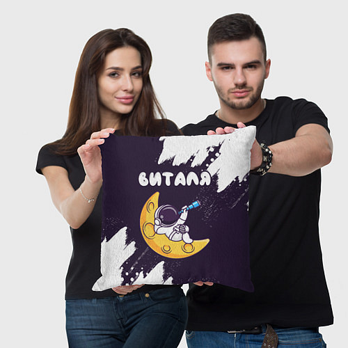 Подушка квадратная Виталя космонавт отдыхает на Луне / 3D-принт – фото 3