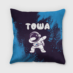 Подушка квадратная Тоша космонавт даб, цвет: 3D-принт