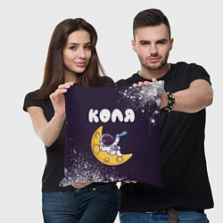 Подушка квадратная Коля космонавт отдыхает на Луне, цвет: 3D-принт — фото 2