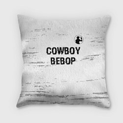 Подушка квадратная Cowboy Bebop glitch на светлом фоне: символ сверху, цвет: 3D-принт