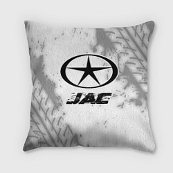Подушка квадратная JAC speed на светлом фоне со следами шин