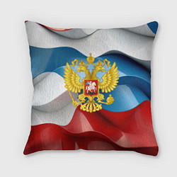 Подушка квадратная Герб России триколор, цвет: 3D-принт