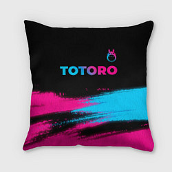 Подушка квадратная Totoro - neon gradient: символ сверху, цвет: 3D-принт
