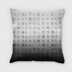 Подушка квадратная Black and white hieroglyphs, цвет: 3D-принт