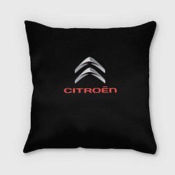 Подушка квадратная Citroen auto sports, цвет: 3D-принт