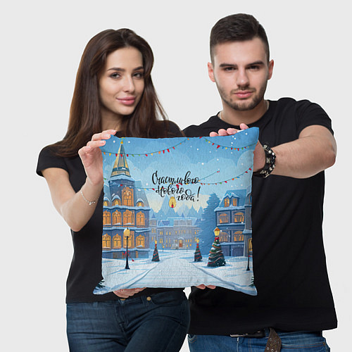 Подушка квадратная Счастливого нового года / 3D-принт – фото 3