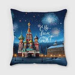 Подушка квадратная Москва новогодняя, цвет: 3D-принт