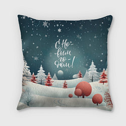 Подушка квадратная Снежное покрывало праздника, цвет: 3D-принт