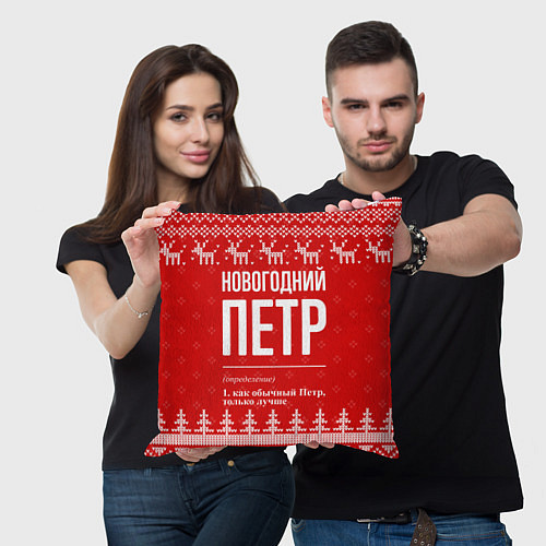 Подушка квадратная Новогодний Петр: свитер с оленями / 3D-принт – фото 3