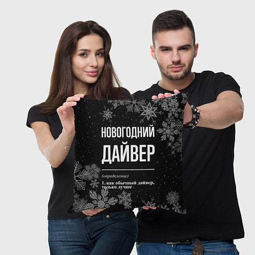 Подушка квадратная Новогодний дайвер на темном фоне / 3D-принт – фото 3