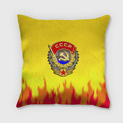 Подушка квадратная СССР огонь герб, цвет: 3D-принт
