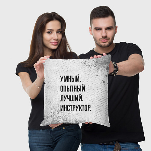 Подушка квадратная Умный, опытный и лучший: инструктор / 3D-принт – фото 3
