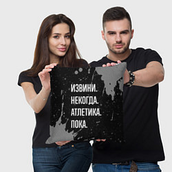 Подушка квадратная Извини, некогда - атлетика, пока, цвет: 3D-принт — фото 2