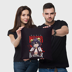 Подушка квадратная Magia Baiser - Looking up to Magical Girl, цвет: 3D-принт — фото 2
