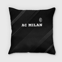 Подушка квадратная AC Milan sport на темном фоне посередине, цвет: 3D-принт