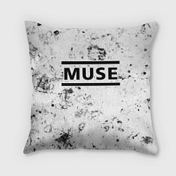 Подушка квадратная Muse dirty ice